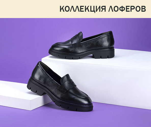 баннер 1 фото № 1 интернет-магазин