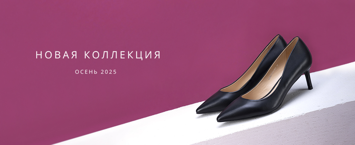 banner 1 фото № 1 интернет-магазин