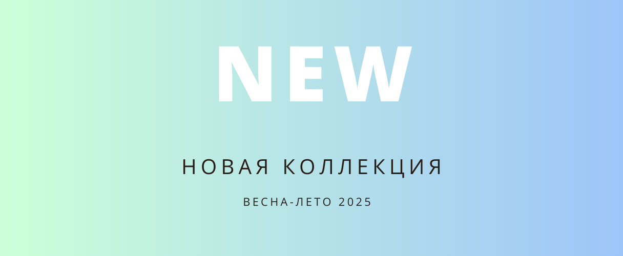 bannernew фото № 1 интернет-магазин