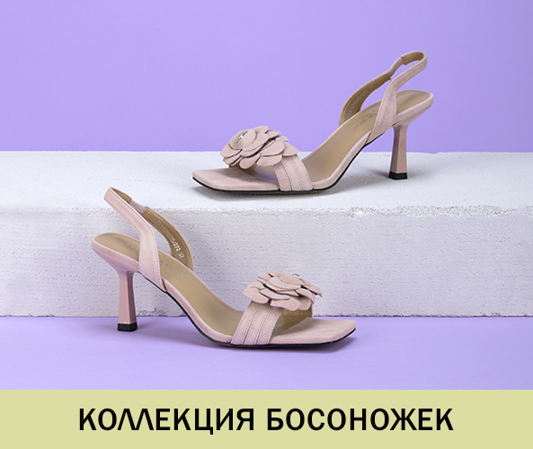 баннер 2 фото № 1 интернет-магазин
