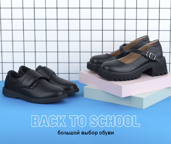 баннер 2 фото № 1 интернет-магазин