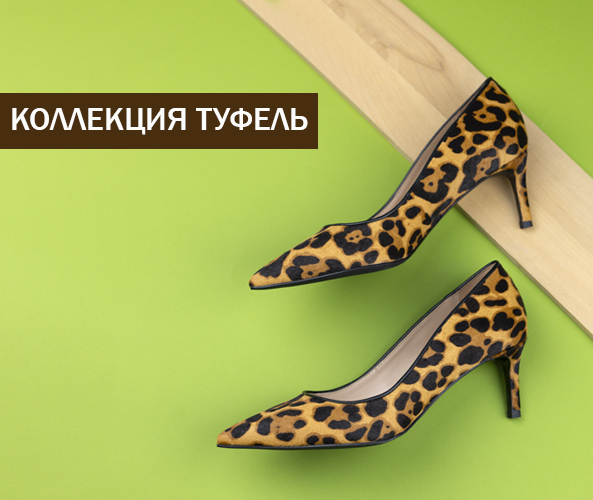 баннер 2 фото № 1 интернет-магазин