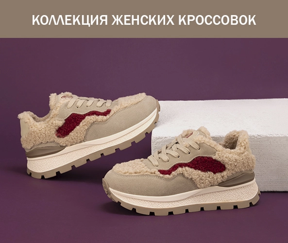 баннер 1 фото № 1 интернет-магазин