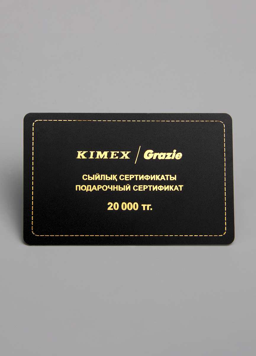 Подарочный сертификат фото № 1 интернет-магазин