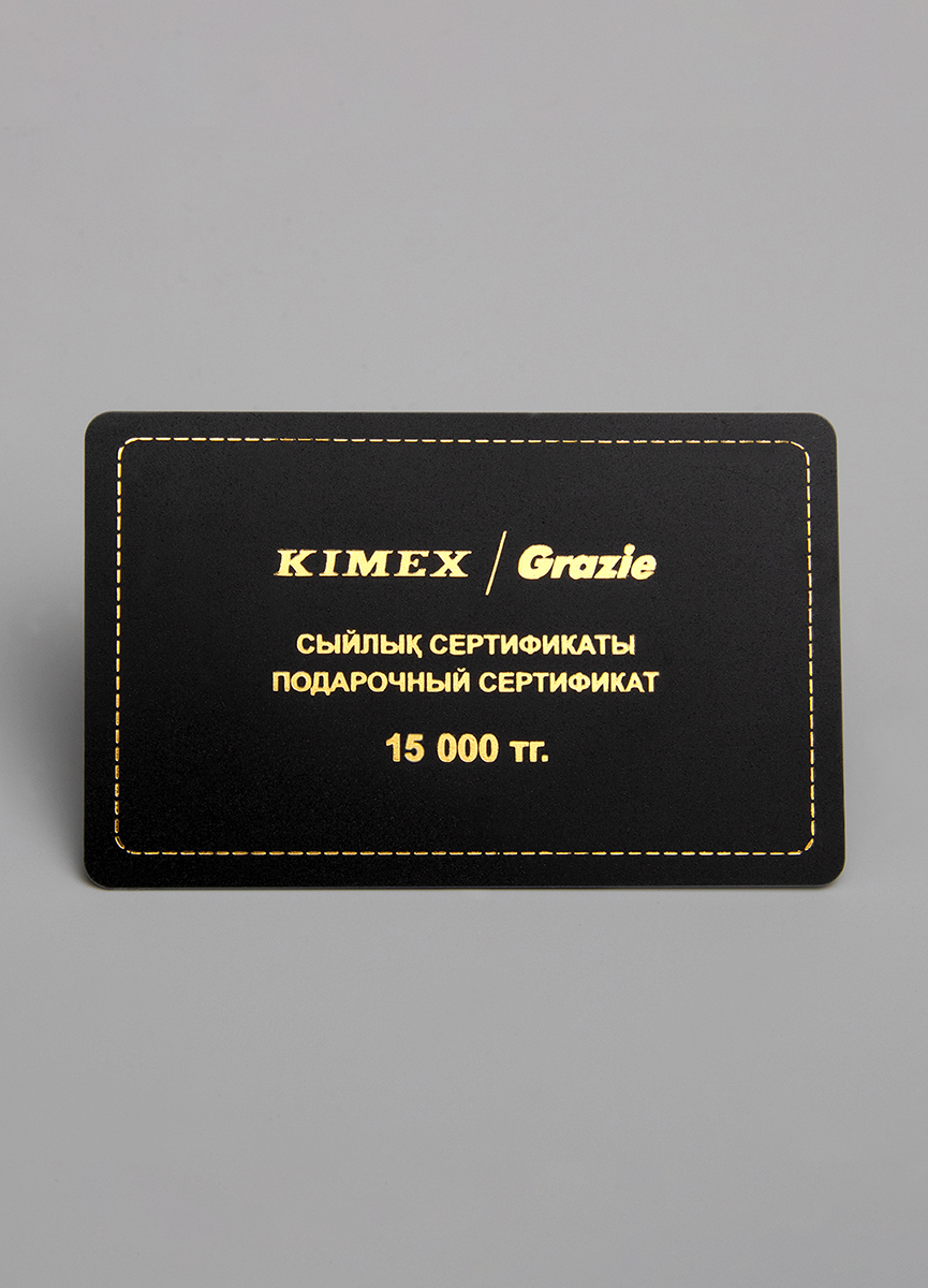 Подарочный сертификат фото № 1 интернет-магазин