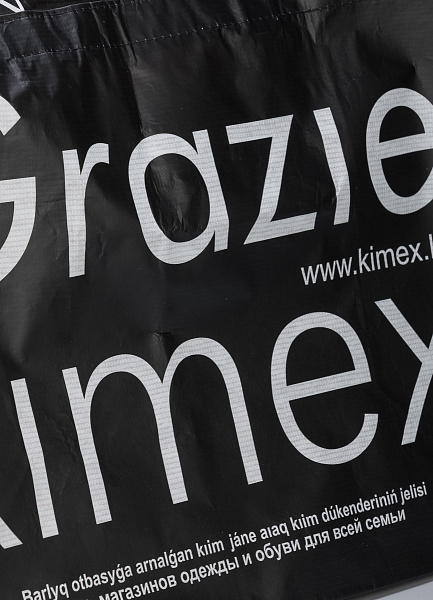 Эко-сумка KIMEX/Grazie фото № 4 Казахстан