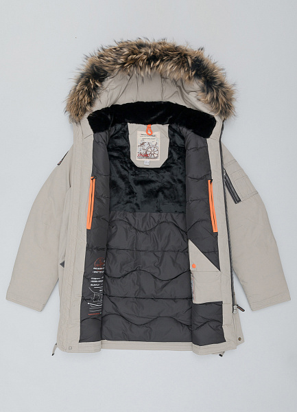 Куртка Shark Force фото № 3 недорого