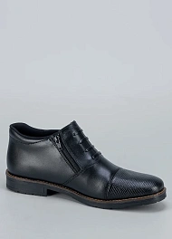 Полуботинки Rieker фото № 5 купить