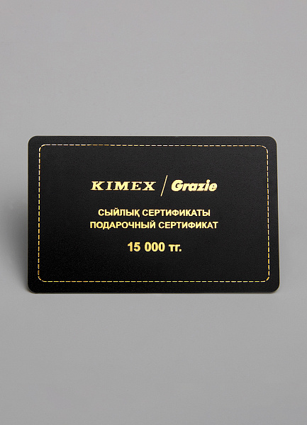 Подарочный сертификат фото № 1 интернет-магазин