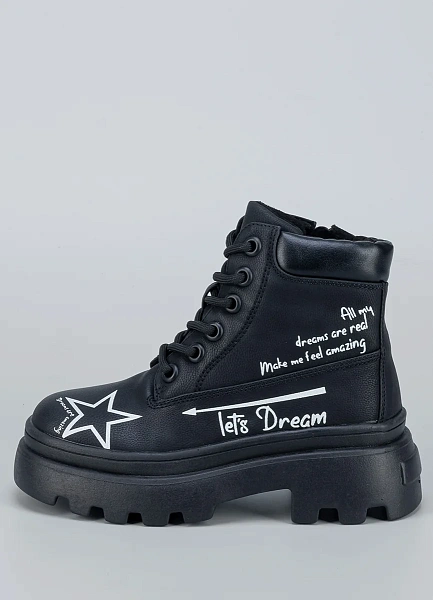 Ботинки Keddo фото № 1 интернет-магазин