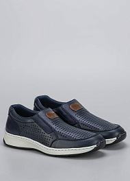 Слипоны Rieker фото № 2 цена