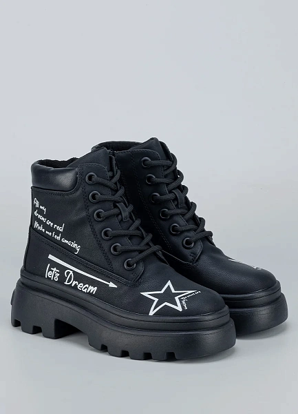 Ботинки Keddo фото № 2 цена